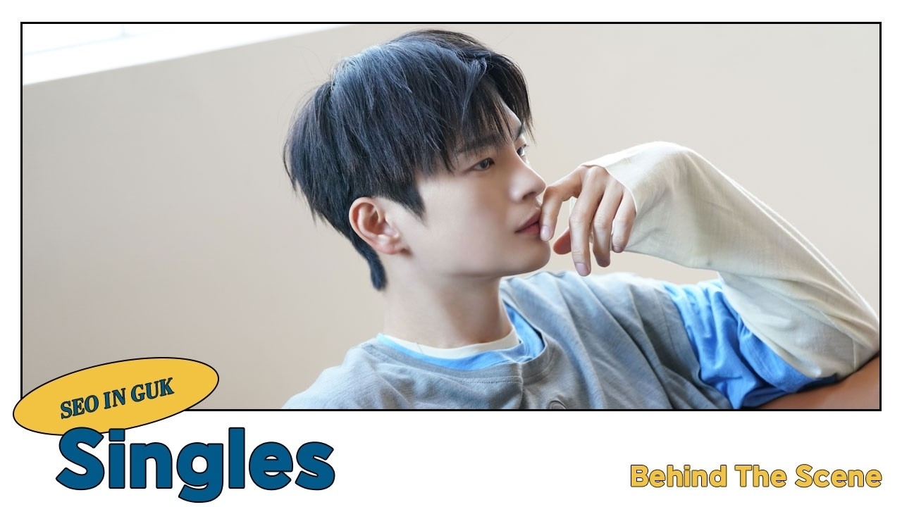 Momen yang diabadikan oleh penggemar Seo Inguk