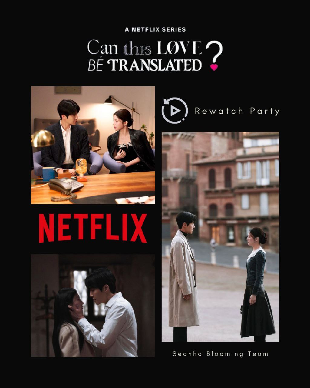 金宣虎的最新照片