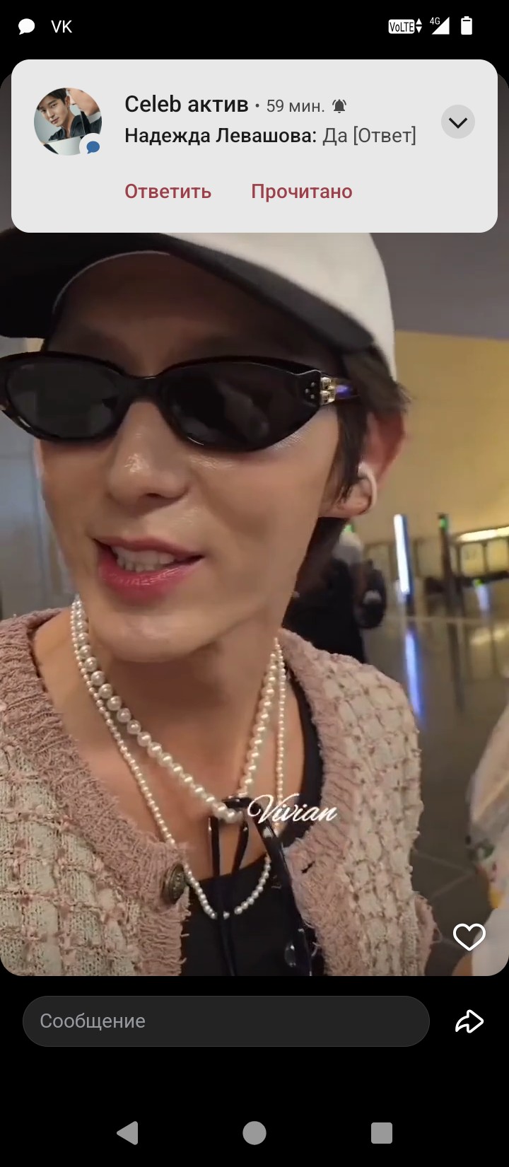 Recent activity shot of Lee Joongi