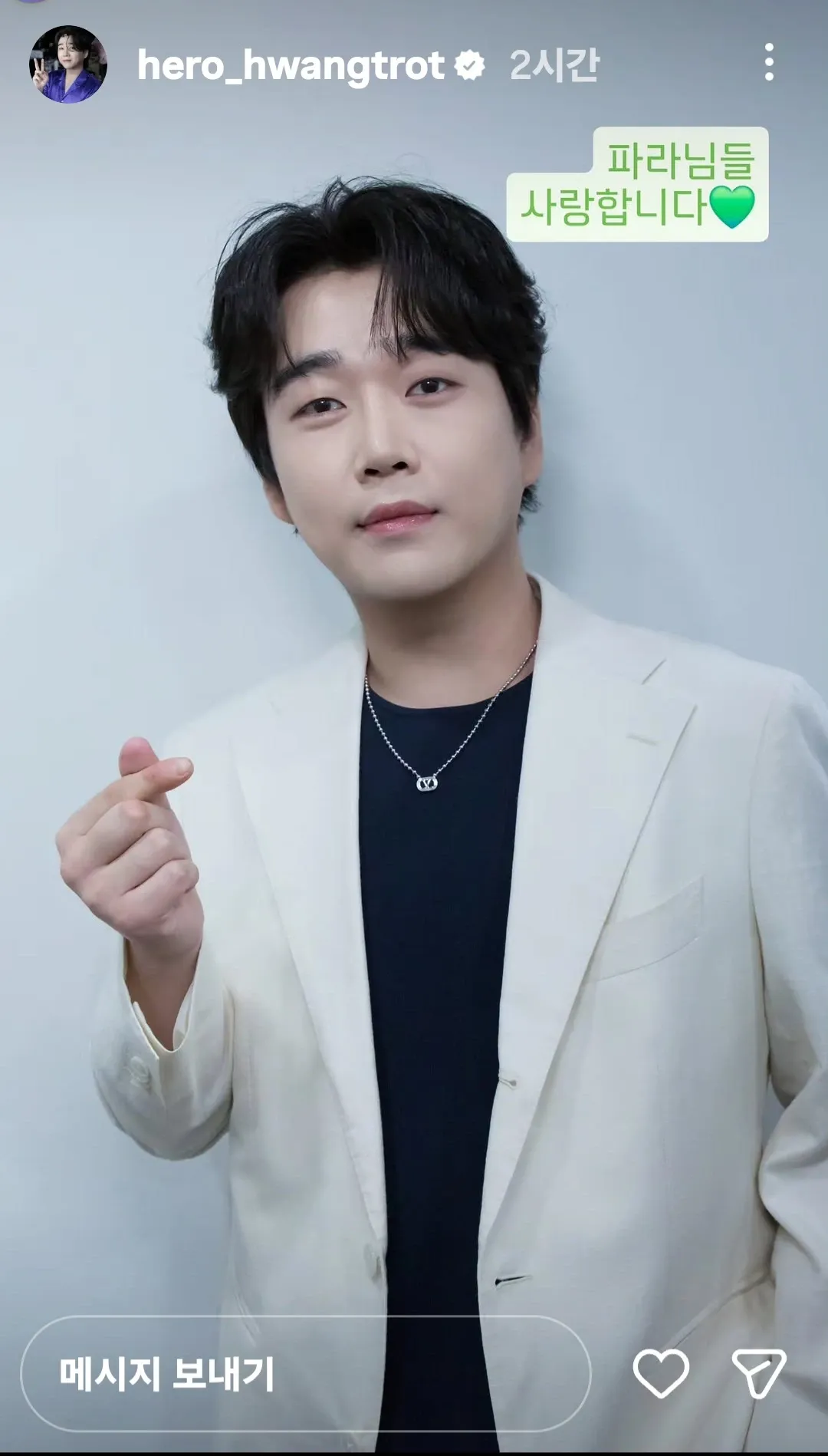 Today's popular wallpaper in Hwang Youngwoong community