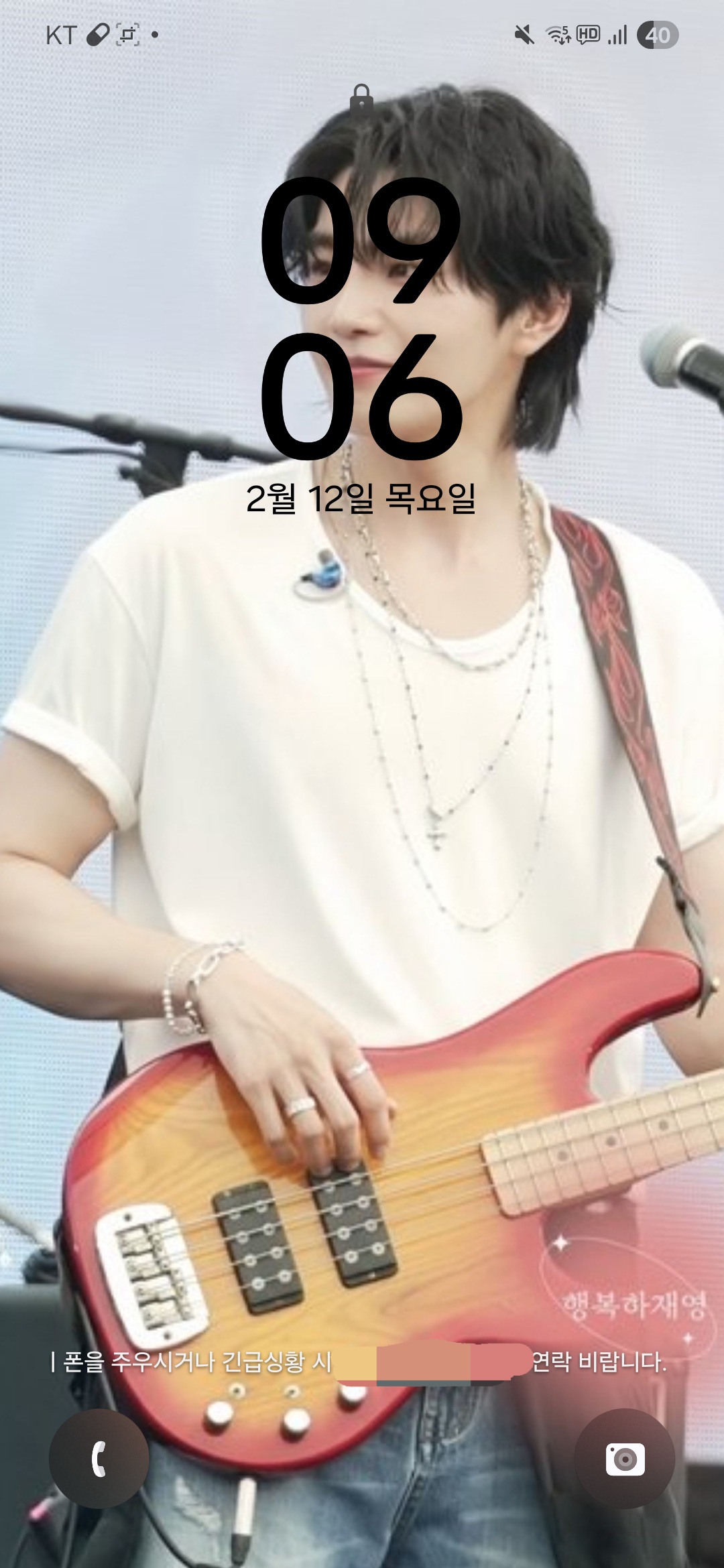 A moment captured by a fan of Kim Jaeyoung