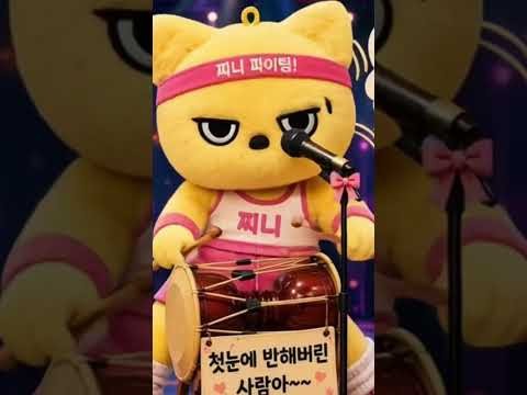 Behind-the-scenes cut of Park Seojin