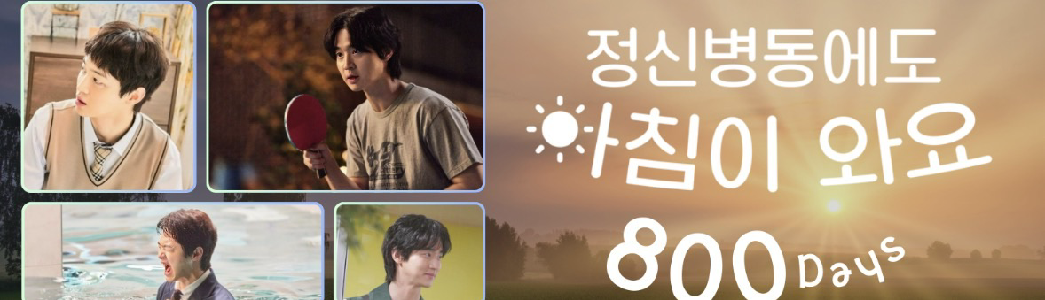 Latest photo of Jang Dongyoon