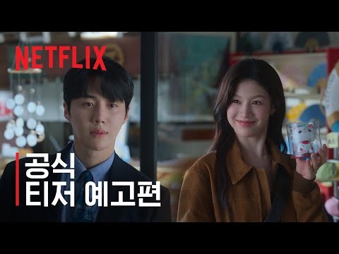 ファンが撮影したキム・ソンホの瞬間