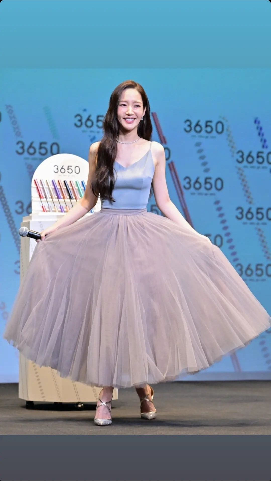 パク・ミニョンの最近の活動ショット