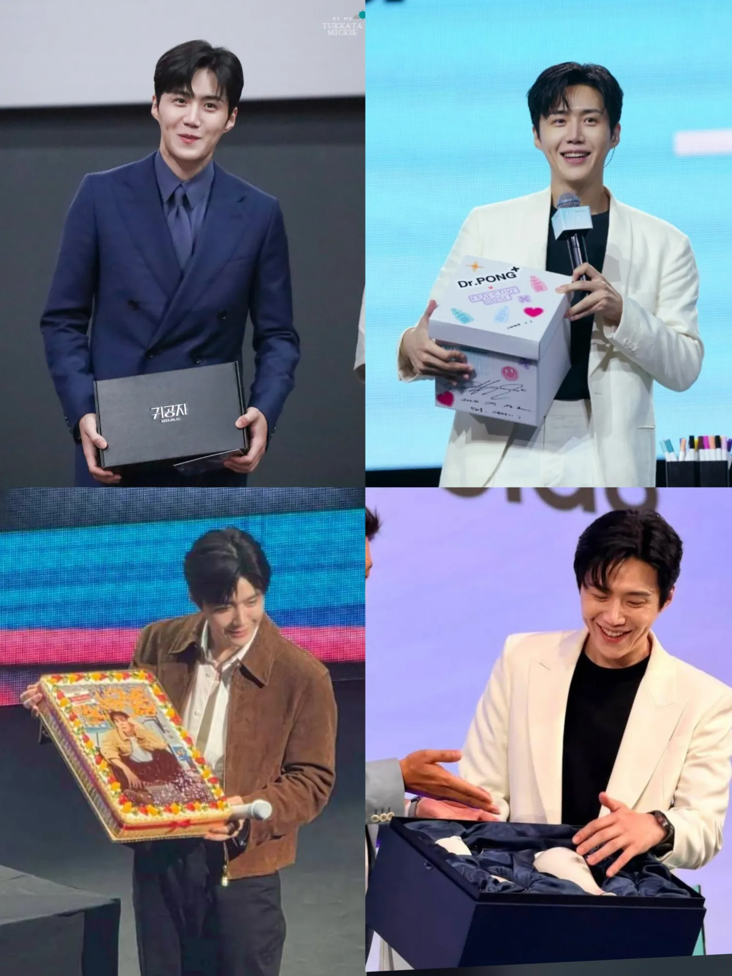 김선호의 비하인드 컷