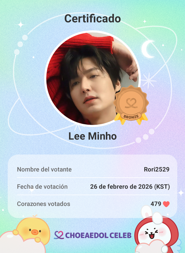 이민호 최근 활동샷