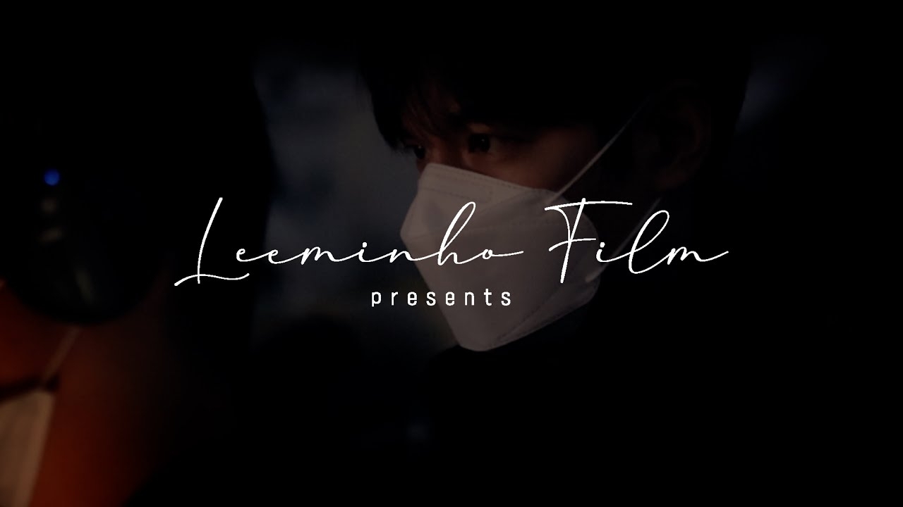 Behind-the-scenes cut of Lee Minho