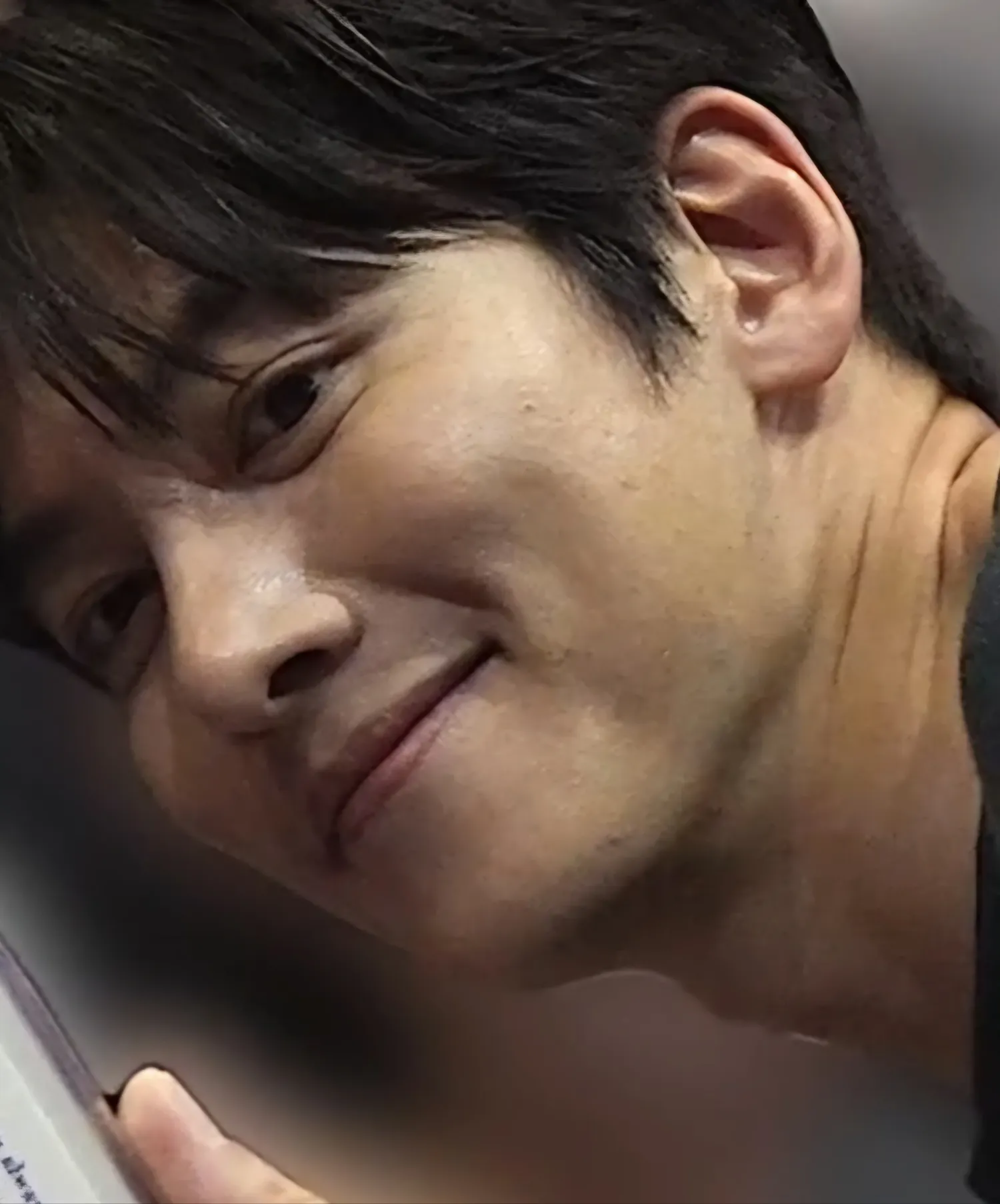 Latest photo of Ji Changwook