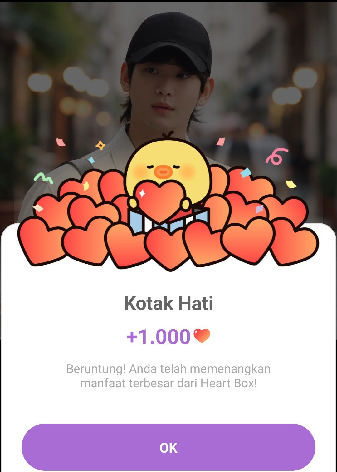 金秀賢的幕後花絮