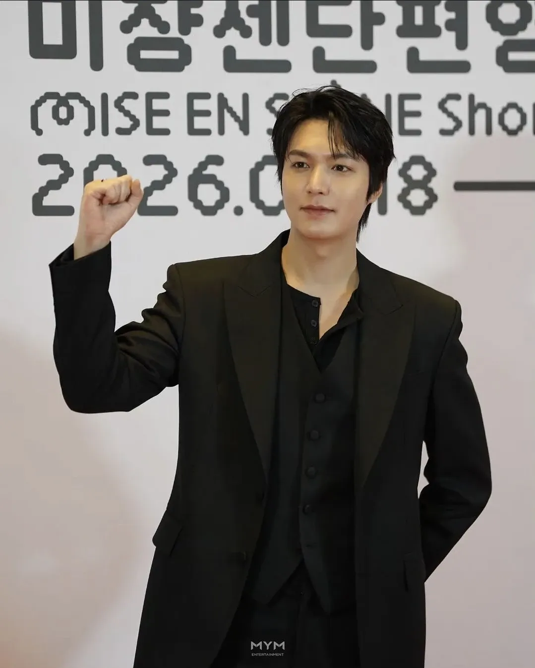 Latest photo of Lee Minho