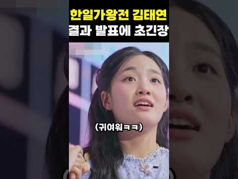 김태연의 비하인드 컷