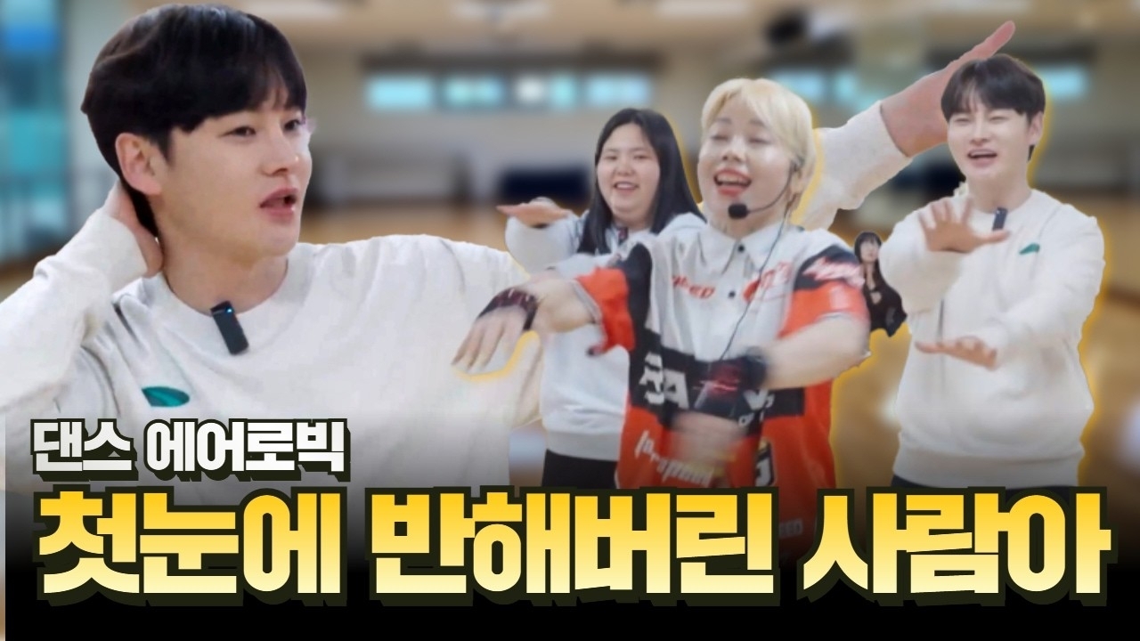 박서진 최근 활동샷