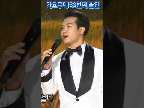 조명섭 팬이 찍은 순간