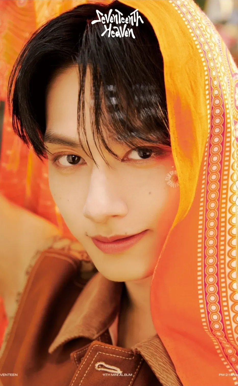 Latest photo of Wen Junhui
