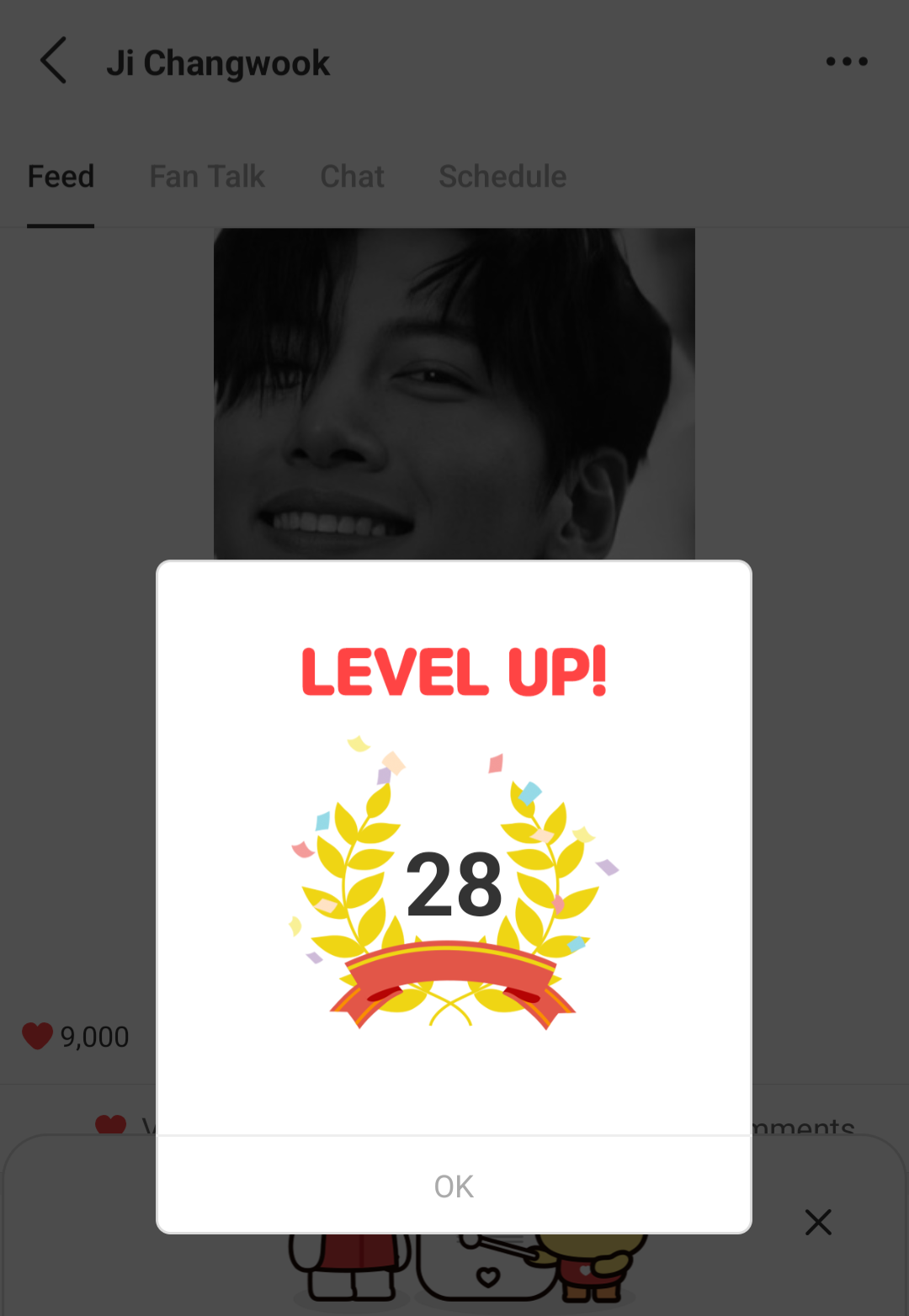 A moment captured by a fan of Ji Changwook