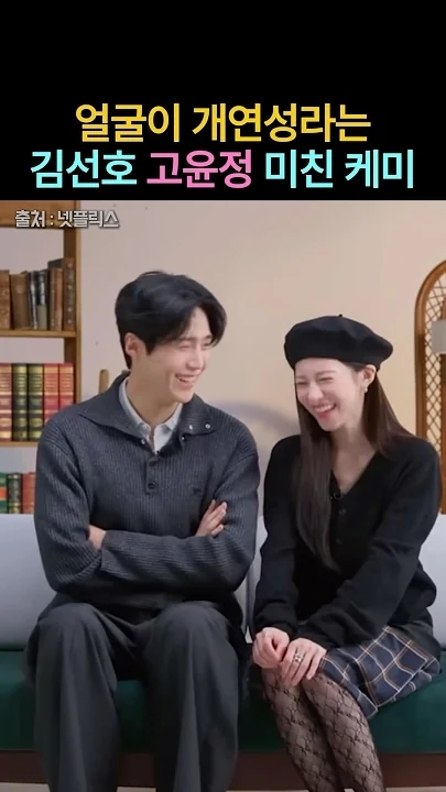 金宣虎的近期活動照