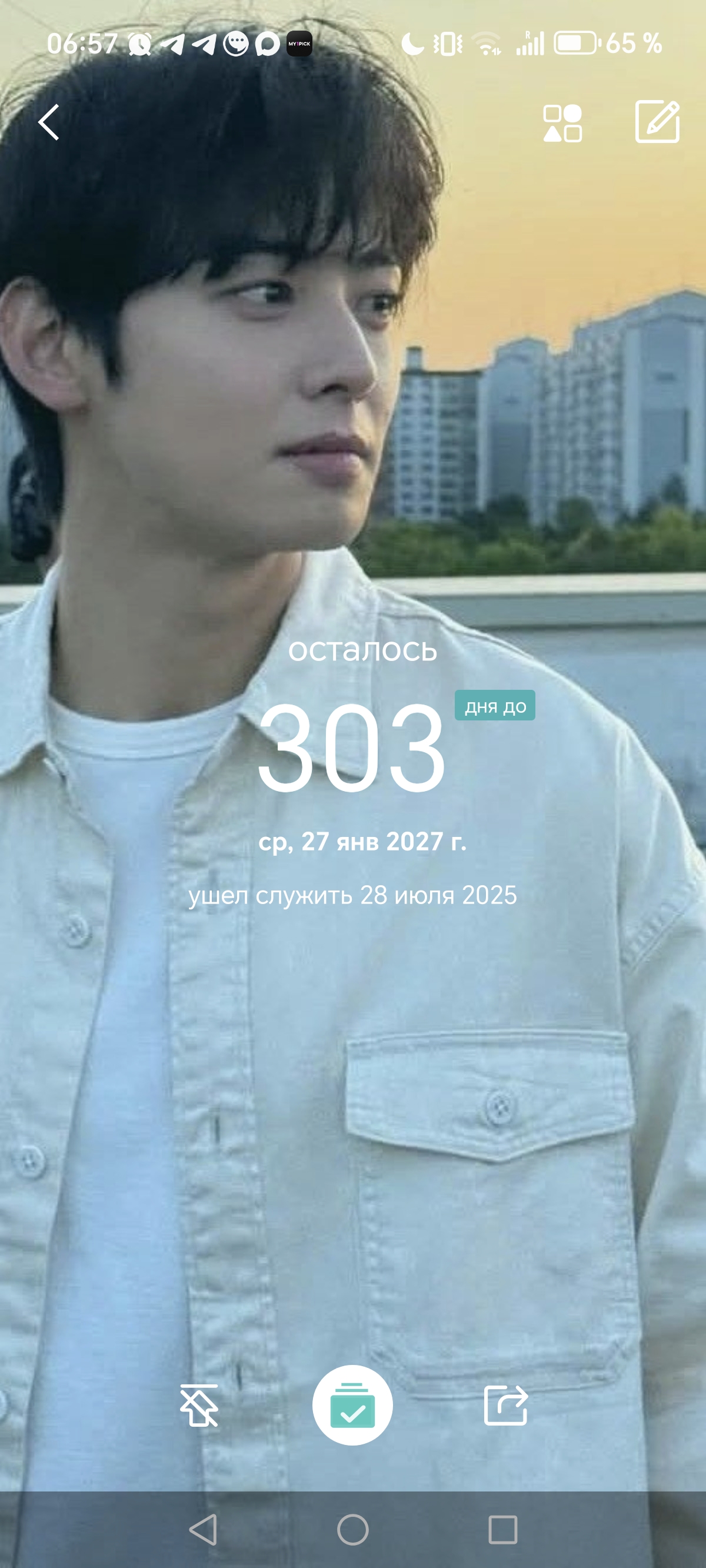 粉丝拍下的车银优瞬间