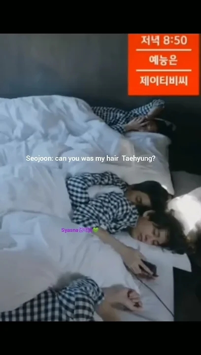 A moment captured by a fan of Park Seojoon