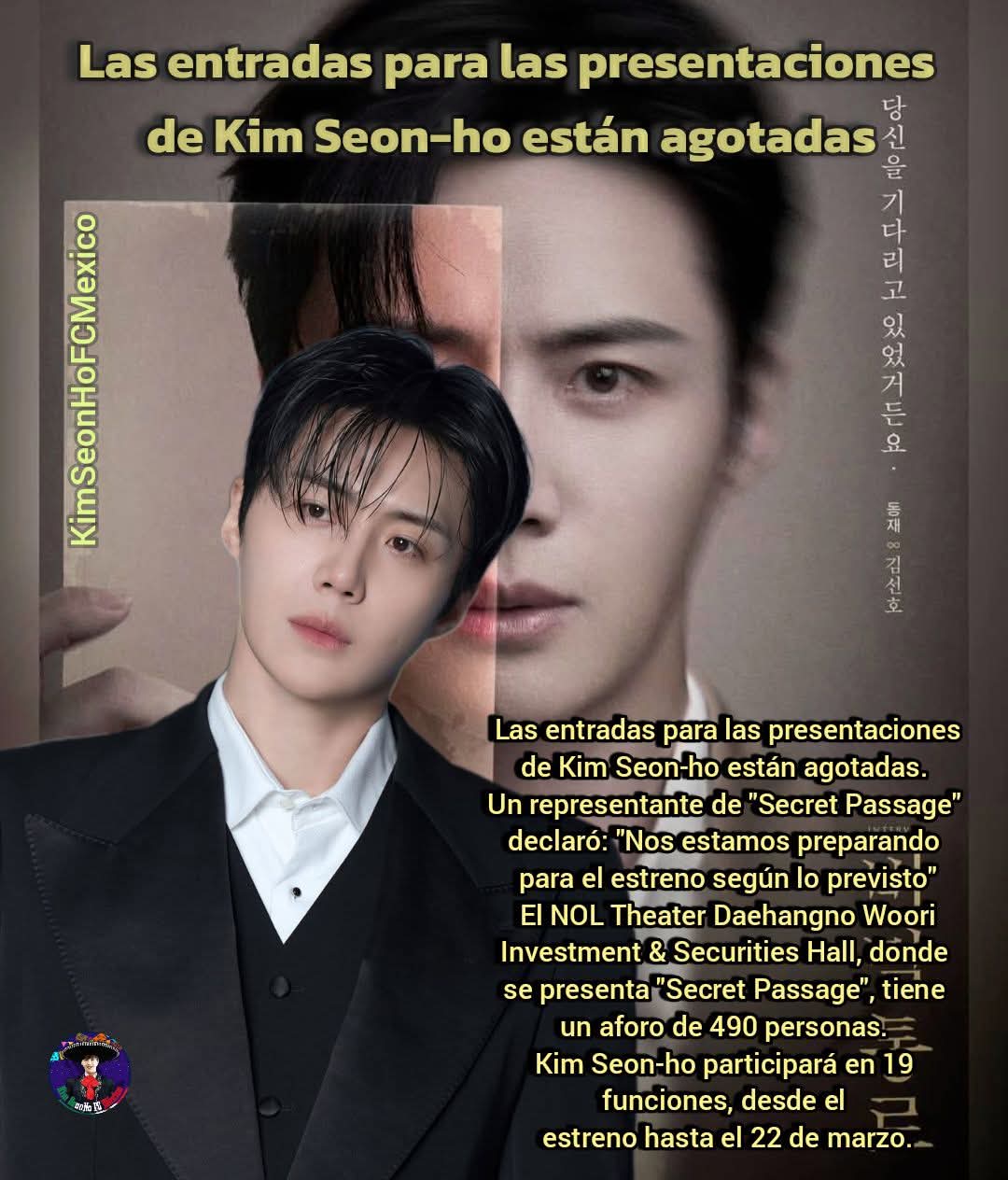 A moment captured by a fan of Kim Seonho