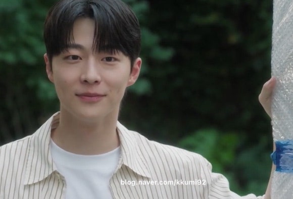 Latest photo of Bae Inhyuk