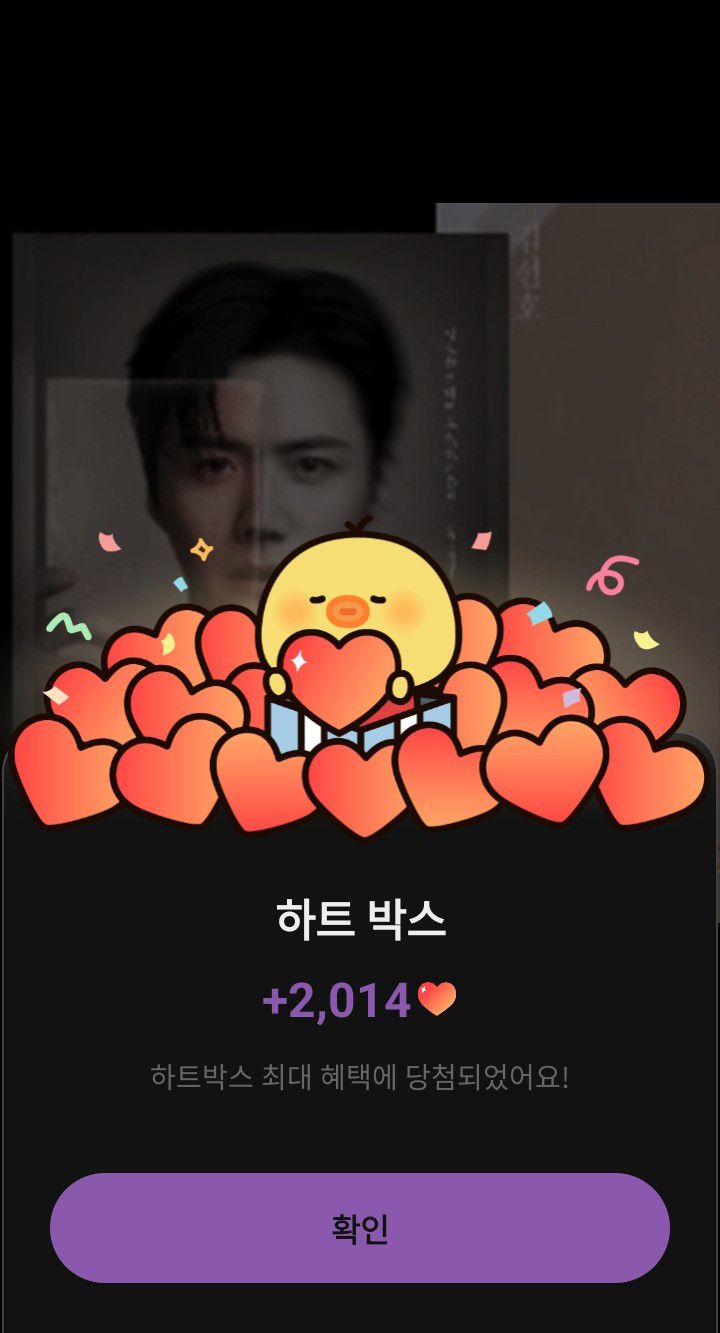 Foto kegiatan terbaru dari Kim Seonho