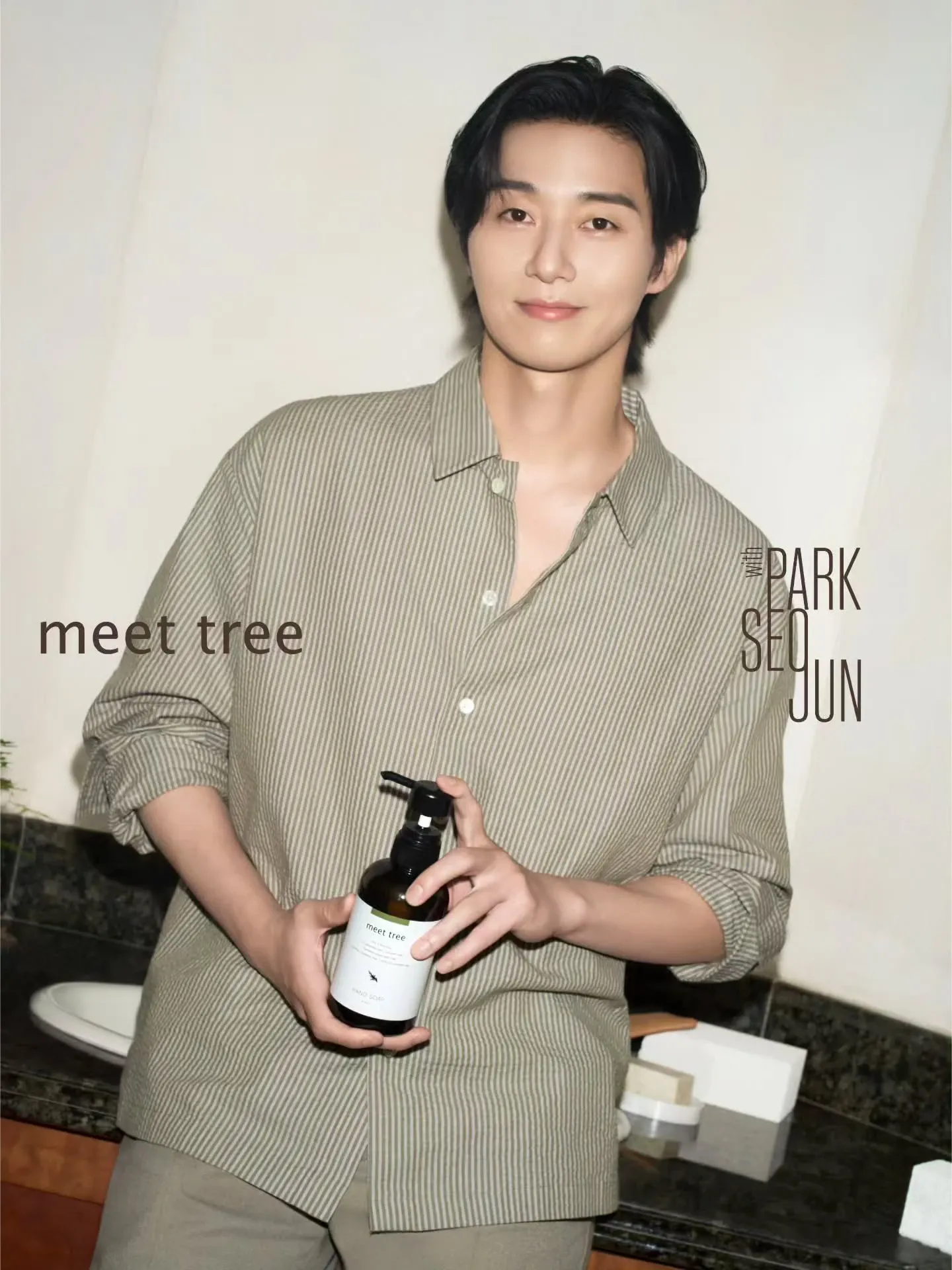 Behind-the-scenes cut of Park Seojoon