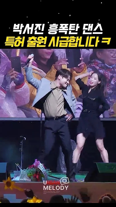 Today's popular wallpaper in Park Seojin community