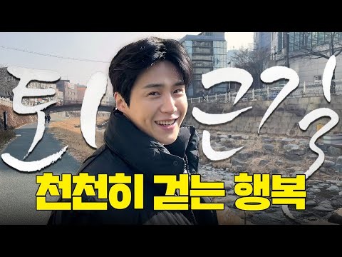 Momen yang diabadikan oleh penggemar Kim Seonho