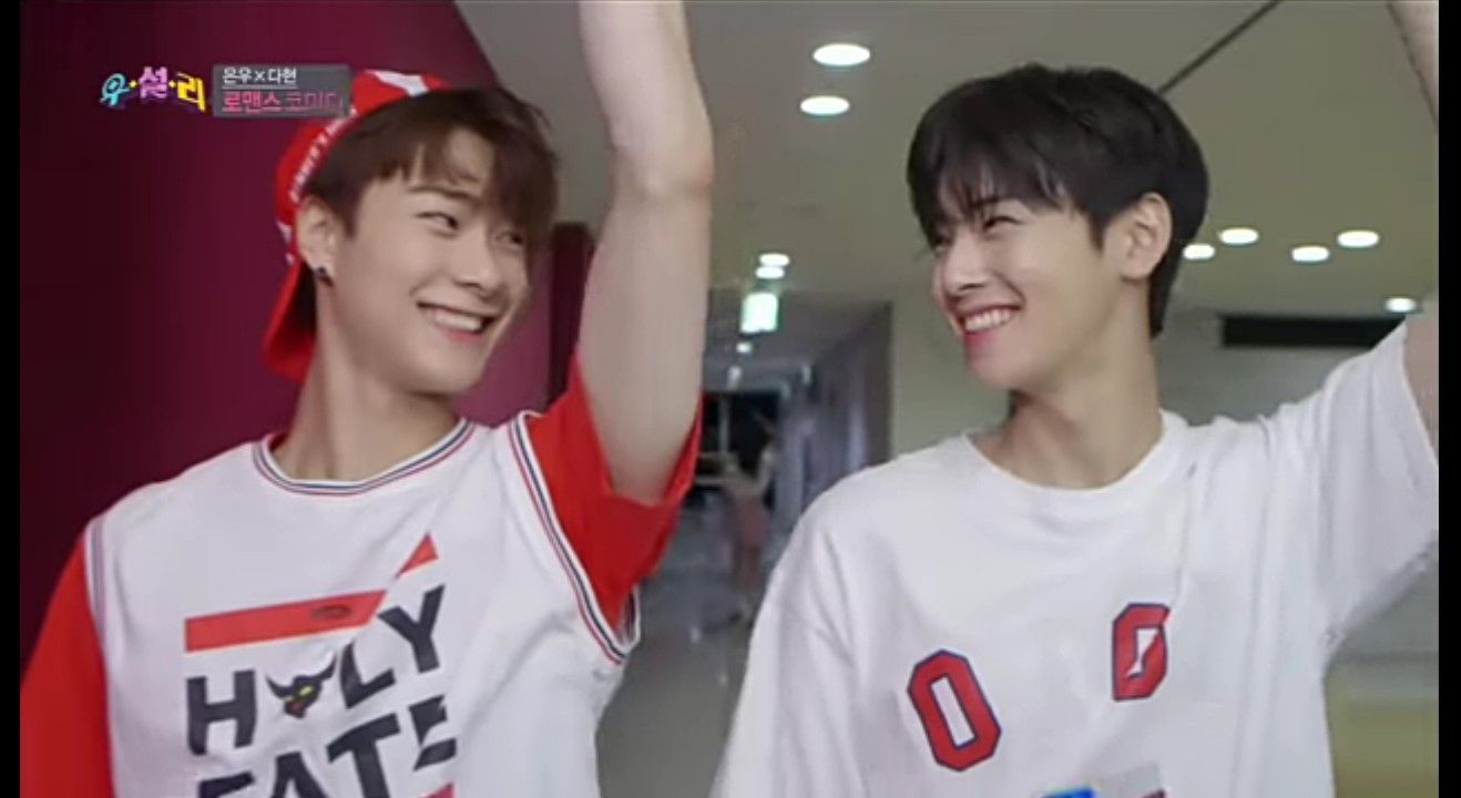 Recent activity shot of Cha Eunwoo