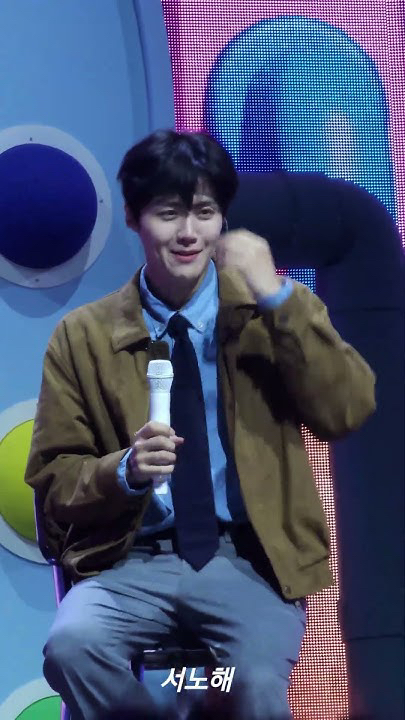 김선호의 최신 사진