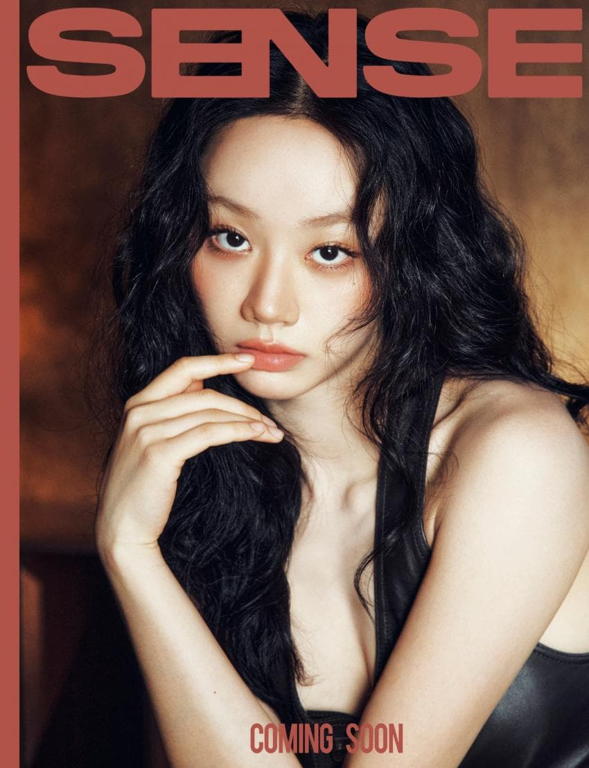 Recent activity shot of Hyeri