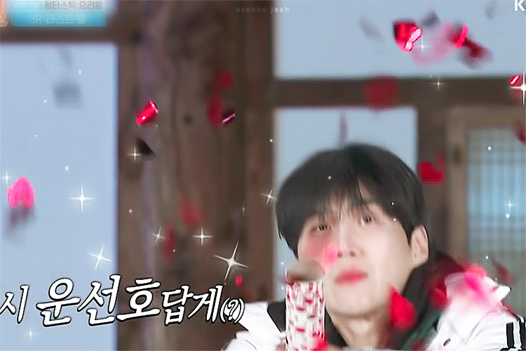김선호의 비하인드 컷