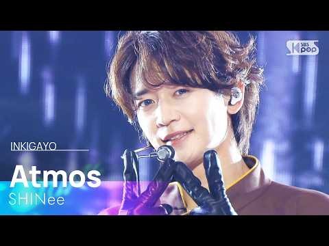 Behind-the-scenes cut of Key