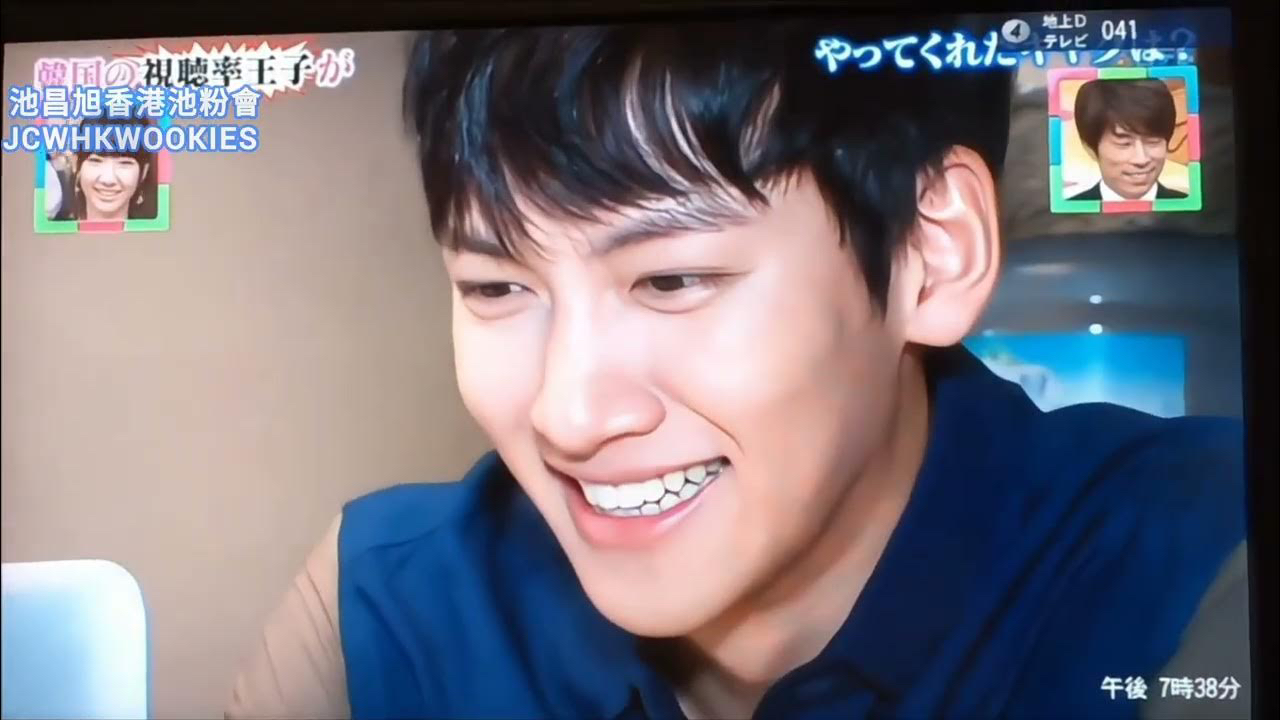 Latest photo of Ji Changwook