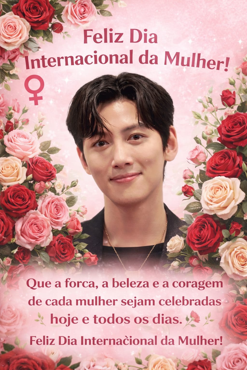 粉丝拍下的池昌旭瞬间