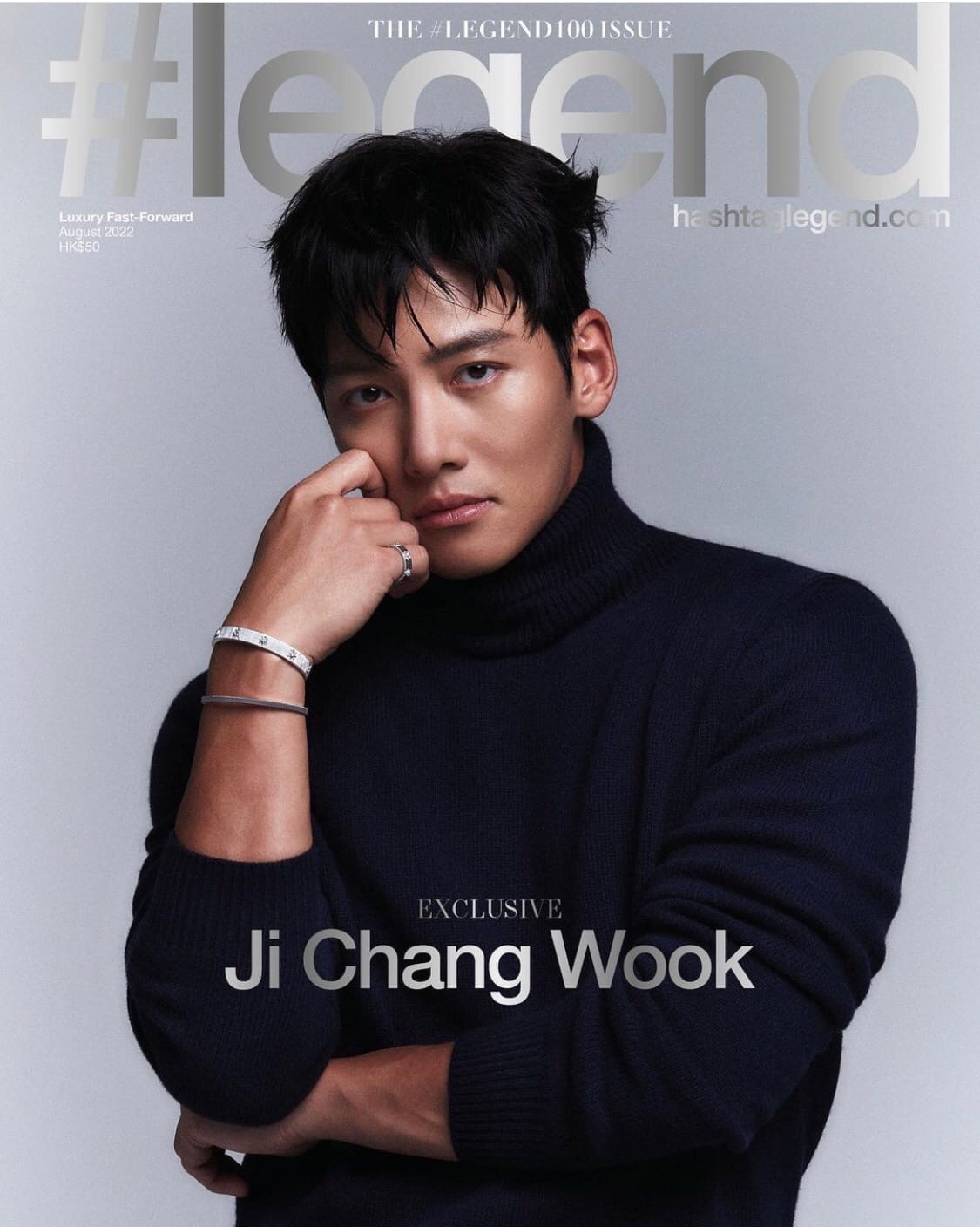 Hottest celeb community feed today