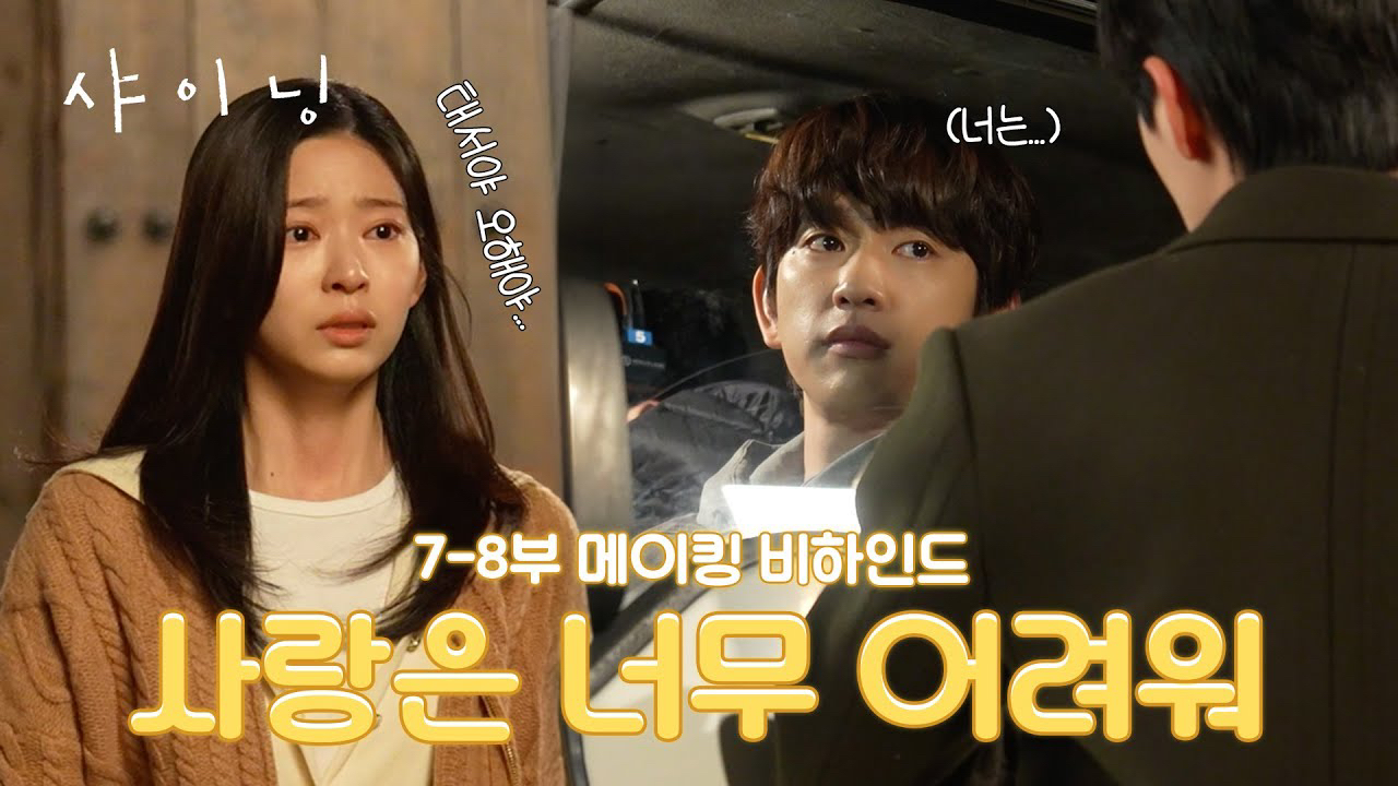 Foto kegiatan terbaru dari Park Jinyoung