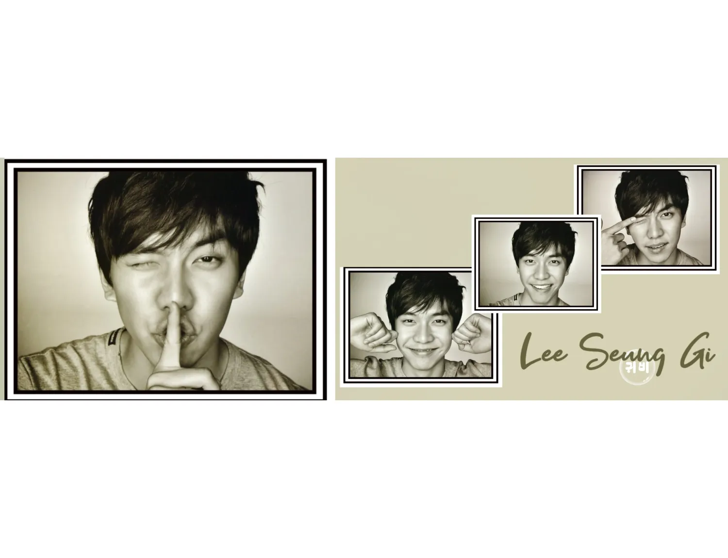 Latest photo of Lee Seunggi