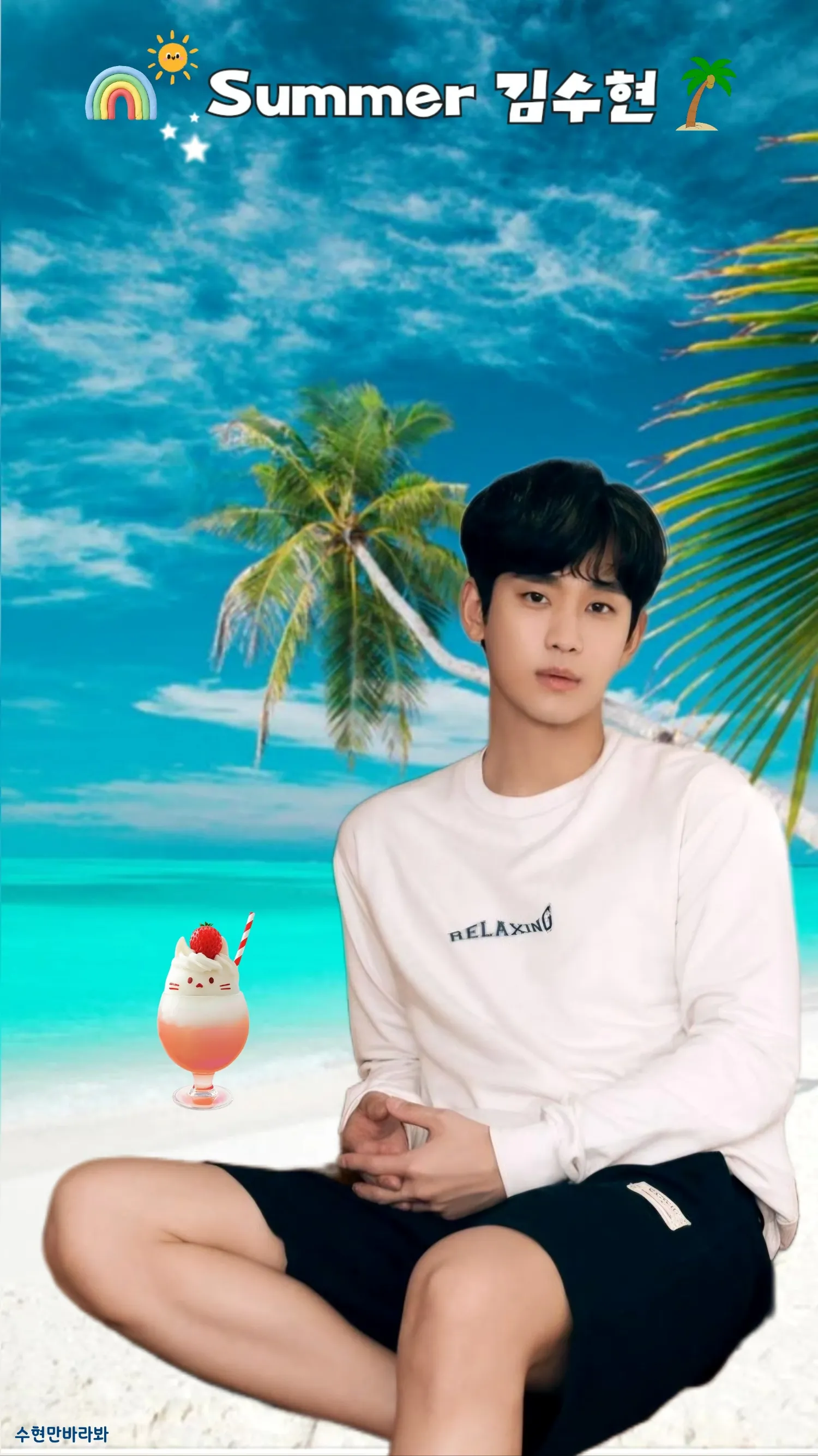 A moment captured by a fan of Kim Soohyun
