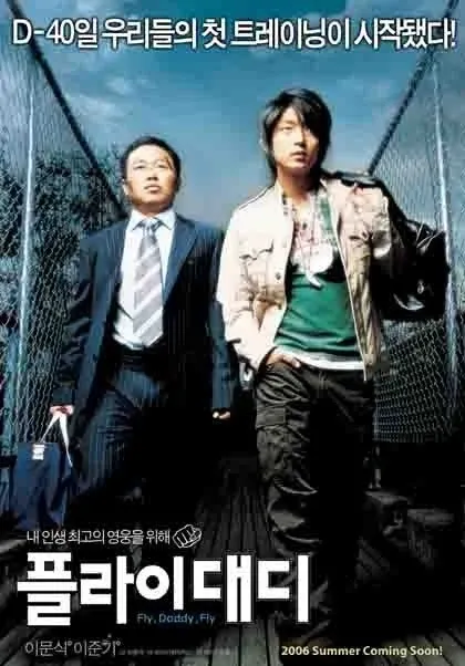 이준기 최근 활동샷