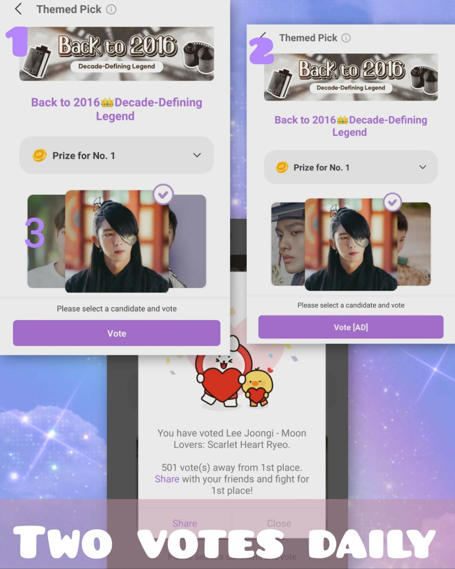 Recent activity shot of Lee Joongi