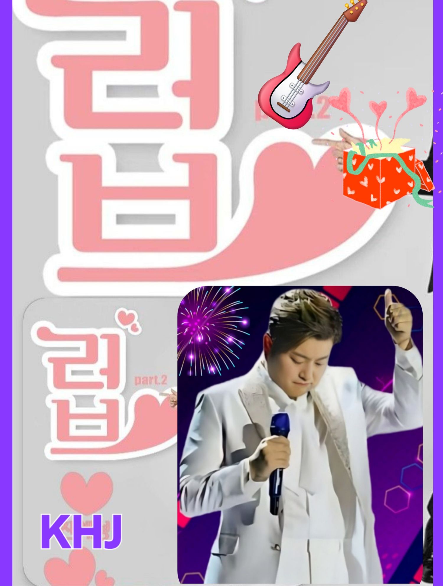 Momen yang diabadikan oleh penggemar Kim Hojoong