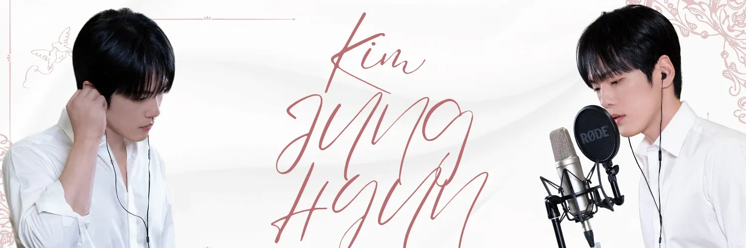 김정현의 최신 사진