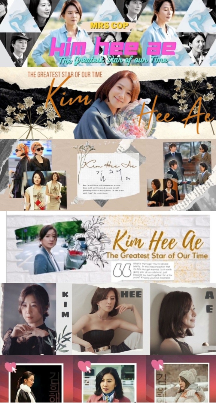 Special wallpaper made by Kim Heeae's fans