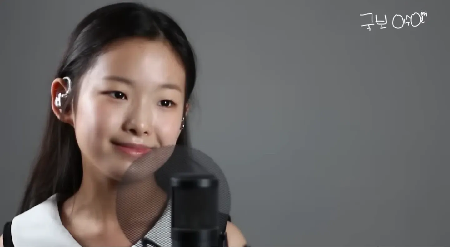 Recent activity shot of Lee Sooyeon