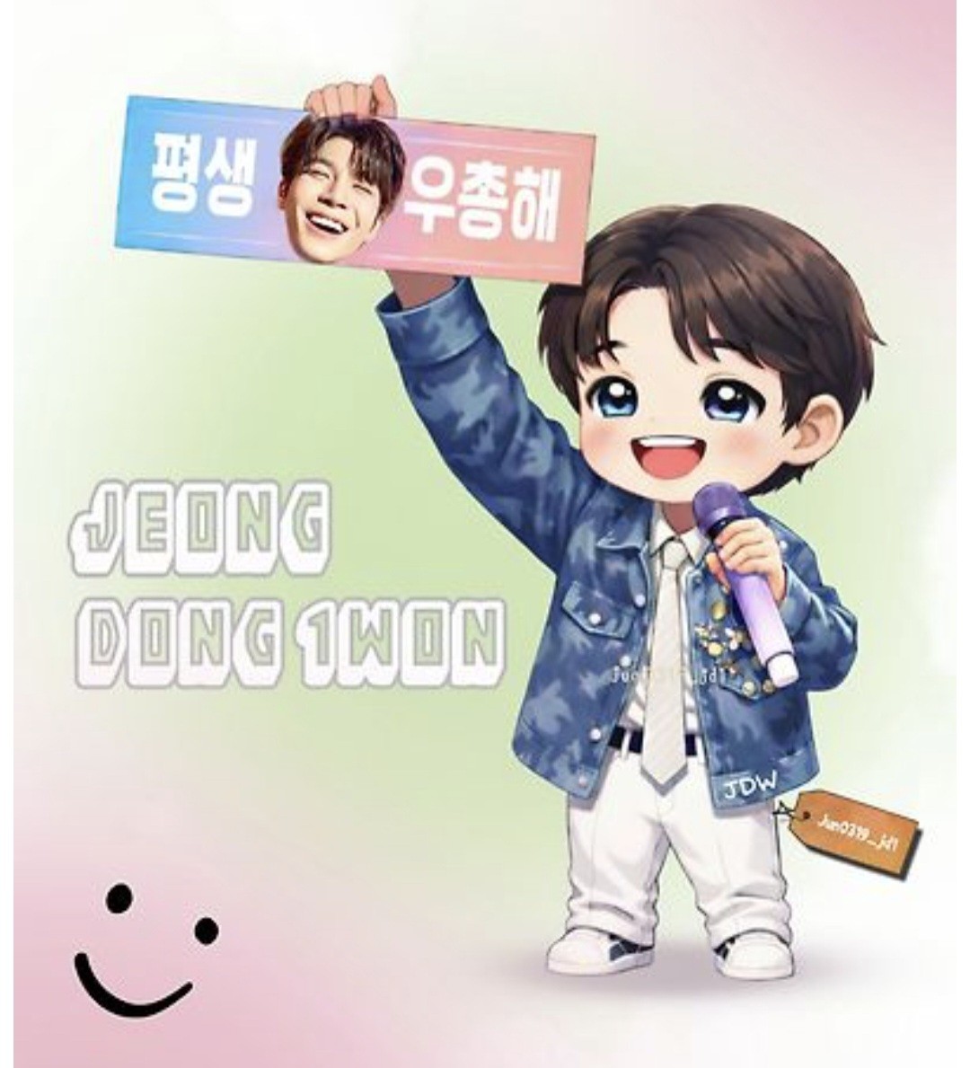 郑东元的幕后花絮