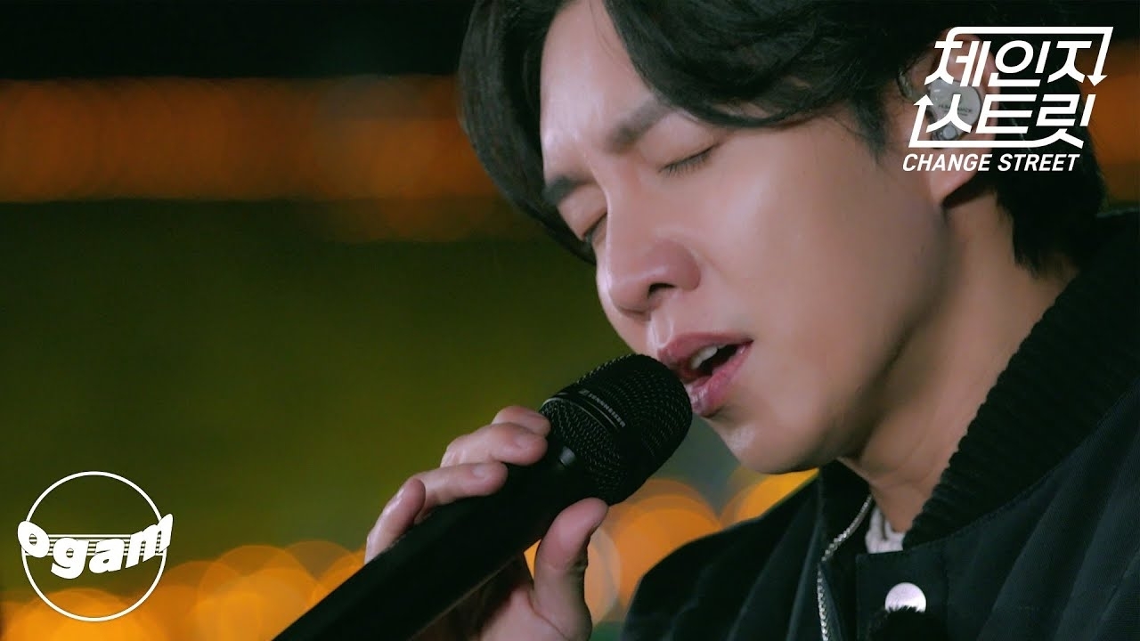 이승기 최근 활동샷