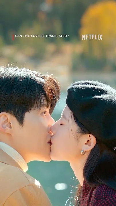 A moment captured by a fan of Kim Seonho