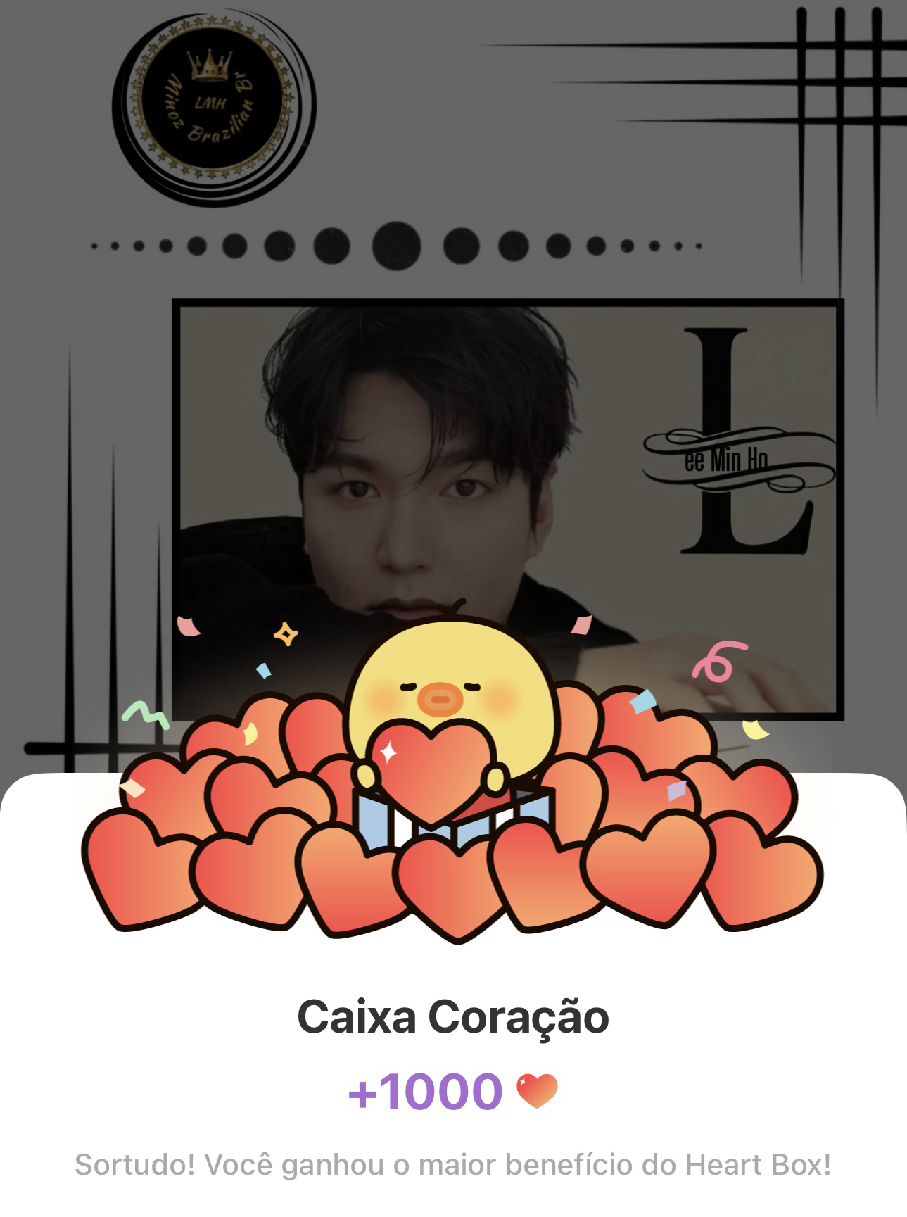 이민호 최근 활동샷